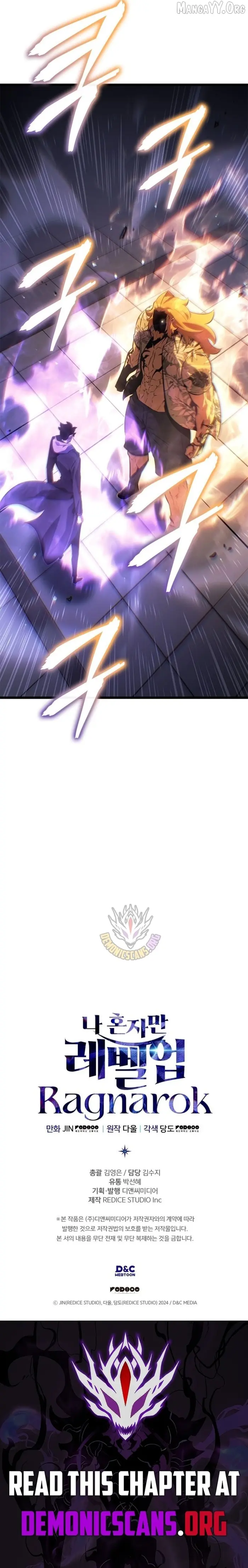 Solo Leveling Ragnarok - Chapter 63 image 15_optimized